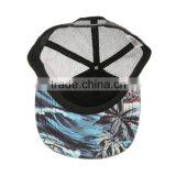Cap Manufaturer Wholesale Digital Printing 5 Panel Custom Snapback Hat Cheap Flat Brim Trucker Cap thumbnail-5