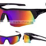 Hot Sale Sports Sun Glasses Dazzle Colour Mercury Lens Eyeglasses thumbnail-1