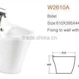 Made in China Chinese Bathroom Accessory wc Women Bidet thumbnail-3