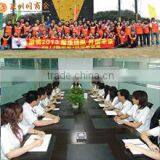 Shenzhen Reson Technology Co., Ltd. company overview - view 1 thumbnail