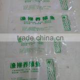 Customized Size & Printing PA & PE Food Vacuum Bag thumbnail-1