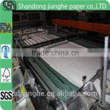 Suitable for Offset Paper Books 55-120g thumbnail-4