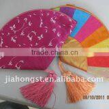 Brocade Purse &Coin Purse