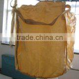 pp Big Bag thumbnail-1