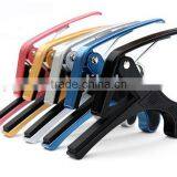 Folk Acostic Electric Tune Guitar Capo Key Clamp Change Single-handed thumbnail-2