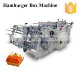 Manufacturer High Speed Good Quality QH-9905 Corrugated Cardboard