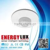 ES-P26C Stand Long Pir Sensor Switch Infrared Motion Sensor Ceiling Light