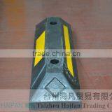 Rubber Wheel Stopper/car Rubber Wheel Parking Stoppers/Parking Equipment-black Rubber Car Wheel Stopper thumbnail-4