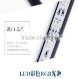 Best Selling 43CM Colorful Led Lights Changeable Color With Infrared Controller thumbnail-5