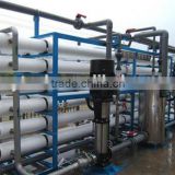 Industrial reverse osmosis system for portable pure water/ reverse osmosis water treatment