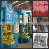 Roofing Tiles Machinery With Best Price /MYWJ-125