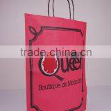 New White Kraft Paper Bag,easy Bags With Twisted Handles, Gift Bag, Garment Bag