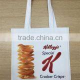 Eco Friendly Natural Bag - Manufacturer in Turkey thumbnail-4