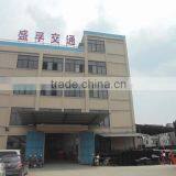 Hangzhou Safer Traffic Facilities Co., Ltd. company overview - view 2 thumbnail