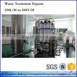 3T Water Treatment Plant Ultrafiltration UF Water Filter