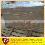 Mushroom Sandstone thumbnail-1