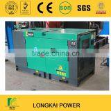 30kw Silent FOTON I S U Z U Diesel Generator Sets 4JB1TT
