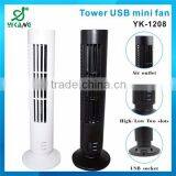 Promotional Cheap Price Metal Pc Laptop Mini Usb Desktop Fan thumbnail-1