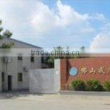 Foshan Weinidi Cutting Tool Co., Ltd. company overview - view 1 thumbnail