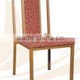 Quality Useful Crown Back High Quality Hotel Chair thumbnail-2