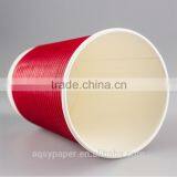 Different Sizes S Ripple Wall Disposable Insulated Paper Coffee Cups Cheap thumbnail-3