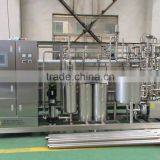 Aseptic Milk Sterillizer thumbnail-1