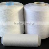 29S/2 core spun yarn made in China