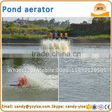 Splash Aerator / Injector Aerator / Pool Aerator