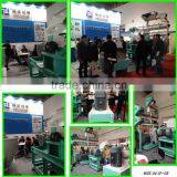 96% Forming Rate Sawdust Pellet Machine thumbnail-6