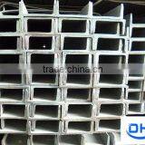 Q235/Q345 /SS400 Hot Rolled Steel Channel U / C Shaped Steel Channels thumbnail-4