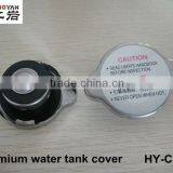 Radiator Cap for MAZDA Car thumbnail-1
