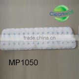 MP1050 Microfiber Mop Cloth