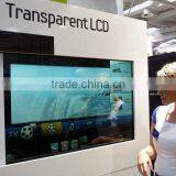 22 Inch Multiple Display--Transparent LCD Display thumbnail-1
