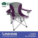 Oversized Mesh Folding Chair