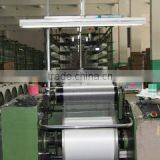 Haining Xincheng Warp Knitting Co., Ltd. company overview - view 2 thumbnail