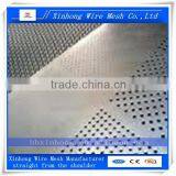Perforated Metal Screen