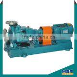 Magnetic Centrifugal Chemical Plastic Pump thumbnail-3