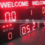 2016 New Product Outdoor Basketball Ball Scoreboard thumbnail-1