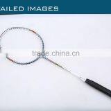 Professional Carbon Badminton Racket With High Quality thumbnail-1