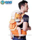 New Design Multifunctional Hip Seat Carrier Popular Baby Carrier With Waist Stool thumbnail-1