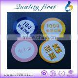 Irregular RFID Cards TK4100 Contactless Cards 125KHz