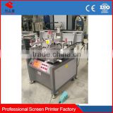 50*70cm flatbed pcb screen printing machine