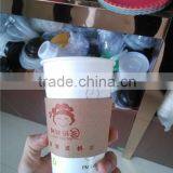 Cup Type All Sizes of Paper Cups thumbnail-1