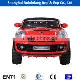 2016 New Mini Licensed Kids Two Seats Electrical Toy Car/ride on Car thumbnail-1