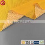 Wicking Fabric Jacquard Knit Functional Fabric thumbnail-3