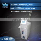 755 nm Alexandrite Laser With ND YAG Laser 755 Machine Hair Removal Alex Laser 755nm Hair Removal Equipment thumbnail-2