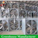 High Quality Greenhouse/poultry Ventilation Fan