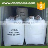 2016 Prilled and Granular Urea for Agriculture thumbnail-5
