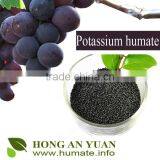 Super Potassium Humate,Humic Fertilizer K-humate,Organic Fertilizer for Soil Conditioner thumbnail-1