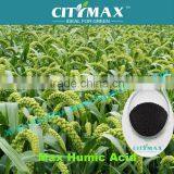 Humus Fertilizer Organic Fertilizers thumbnail-1